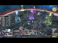 【ffxiv】絶バハムート討滅戦 the unending coil of bahamut ultimate ucob stナイト視点 pld pov パッチ6.57