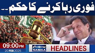 Islamabad High Court Orders | Relief for PTI | 09 PM News Headlines | 20 Feb 2025 | Samaa TV