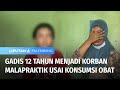 Usai Minum Obat, Gadis Alami Luka Lepuh Hingga Kebutaan | Liputan 6 Palembang