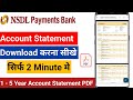 NSDL Payment Bank Statement Kaise Nikale | NSDL Bank Statement Download Process Online