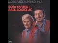 bosa ovuka i rade bogicevic zvizduk u gradini audio