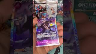 PRB-01 The Best Booster Box opening #onepiece #onepiececardgame #onepiecetcg #luffy #anime #manga