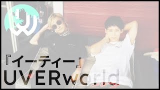 UVERworld『ET』[English Subtitles]