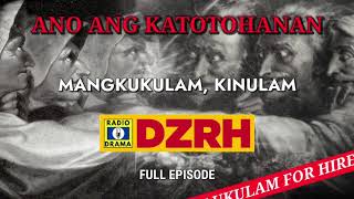 Ano Ang Katotohanan - Mangkukulam Kinulam Full Episode