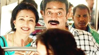 Papanasam is expected to collect 100 Crores | Box Office Collection