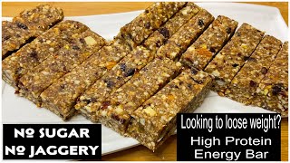 न चीनी न गुड़ 100 फ़ायदे वाली Protein Bar/ एनर्जी बार / Health Granola Bar/ Weight loss,Plant Based