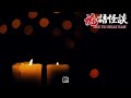 【詭語怪談】无头女尸的嘱托丨深夜庭院中的怪人丨公园深夜遇见古装鬼魅丨奇闻异事丨民间故事丨恐怖故事丨鬼怪故事丨灵异事件丨睡前故事丨