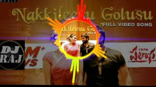 Nakkileesu Golusu FULL DJ  Video Song | Karuna Kumar | Rakshit, Nakshatra, Raghu Kunche | Aditya Mus