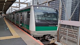 E233系7000番台ﾊｴ122編成が各駅停車川越行きとして武蔵浦和駅6番線を発車(1555F) 2023.6.23～JR東日本新幹線E5系の高速通過有り～