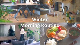 【Early Morning Routine】 7 habits to wake up refreshed even on cold mornings