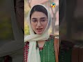 4 Betiyon Ki Maa Aur Teesri Shadi... #mamia #meesni #shorts #humtv #viral