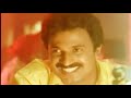 ഏകാന്ത ചന്ദ്രിക hd with lyrics in harihar nagar hd song