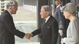 天皇皇后両陛下　来年初め「フィリピン訪問」で調整(15/10/13)