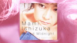 Soshu yakyoku 石塚まみ Mami Ishizuka vocal \u0026 chorus