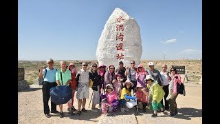 天然旅遊20180707寧夏8日