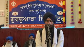 ਗੁਰਸਿੱਖ ਦਾ ਅਧਿਆਤਮਿਕ ਜੀਵਨ ਵਿਚਾਰ By Bhai Balwinder Singh Ji USA