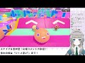 【参加型 スナイプ大歓迎】もうすぐ金スカート✨【fall guys フォールガイズ】