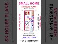 12 x 24 popular home design 288 sqft 32 gaj map by sk house plans serial number 1864