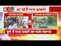 latest hindi news aurangabad रवाना हुए raj thackeray breaking news