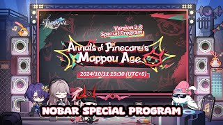 【Honkai Star Rail】Nobar  Special Program 2.6, apakah kalian gacha rappa ?