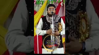 Nadeem Raza Faizi _Unke Ashiq Ku Musalman Kaha Jata Hai