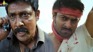 Prabhas Powerful Fight Scene | Mirchi | Latest Telugu Movie Scenes | Sri Balaji Video