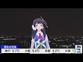 【 ポン子生放送】 ポン凸 vtuber限定 お誕生日を祝ってくれる凸待ち 2022年1月27日 live