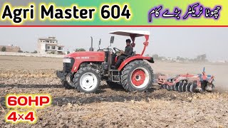 Agri Master 604 tractor gobal disc performance | Agri Master tractor 🚜 in Pakistan