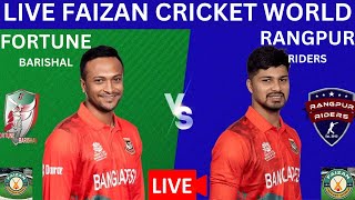 🔴LIVE: Fortune Barishal vs Rangpur Riders | FBR vs RR | BPL 9 | 18th Match | LIVE Scores & Comentary