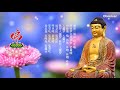 《消災吉祥神咒》至誠誦念消災吉祥咒，獲八方菩薩佛力護佑，消災免難！，增福添慧，功德無量！能成就八萬種吉祥事！能除滅八萬種不吉祥事