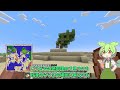 マイクラの休憩でマイクラをするずんだもんpart7 minecraft voicevox