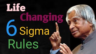 Life Changing 6 Sigma Rules||APJ Abdul Kalam motivation|| Motivational quotes||#motivation