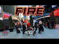 [KPOP IN PUBLIC] EXID - ‘Fire’ (불이나) Dance Cover by Not Shy Dance Crew