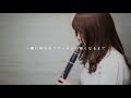 115万キロのフィルム official髭男dism【clarinet cover】