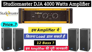 Studiomaster DJA 4000 Amplifier || Full Review And Details With Price 😱😱😱