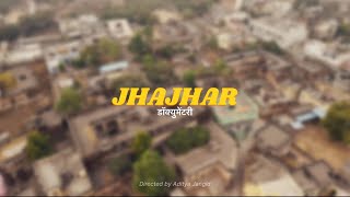 Jhajhar – Rajasthan Ka Anmol Ratan | Ek Vishesh Documentary