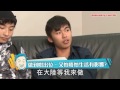 【寸緊你呀】學舌鳥表演鳩嗚舞　強國人笑餐懵？