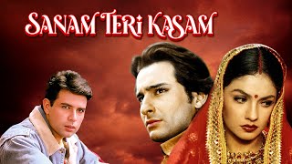 Sanam Teri Kasam Hindi Full Movie HD (सनम तेरी कसम मूवी) Saif Ali Khan, Pooja Bhatt, Atul Agnihotri