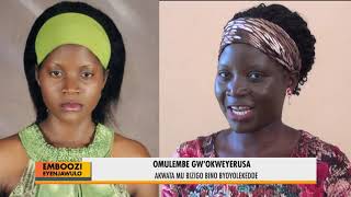 Emboozi ey'enjawulo: Omulembe gw'okweyerusa. BB