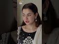 Hania Aamir  Farhan Saeed  #MereHumSafar #Shorts #ARYDigtial