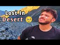 Rarest Travel Of My Life | True Adventure | Azhar Exploring |  @shirazi786