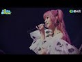 《愛你管》official live music video 阿部瑪利亞 x 旺福