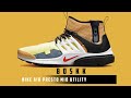 NIKE AIR PRESTO MID UTILITY 