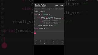 Write a Python program to print alphbet pattern 'E'#shorts #python #coding #viral #trending #mrjais
