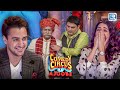 Kapil बना डॉक्टर और सभी को हँसाकर किया पागल | Comedy Circus Ke Ajoobe | New Episode 14 HD