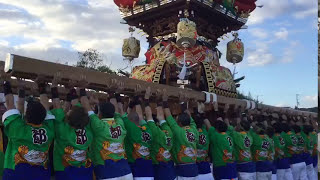 平成28年10月9日 上之庄神社秋祭り 本宮 都染屋台練り