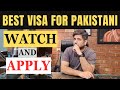 Best VISA Country for Pakistani | Country to Move Abroad for Pakistani Students | Study in Europe