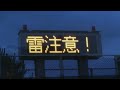 【歩く動画】江ノ島 part12『弁財天仲見世通りから海岸まで』 神奈川県藤沢市江の島 2022.6.10