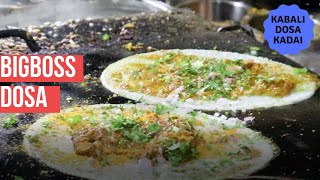 Coimbatore Lakshmi Mills - Famous dosai kadai