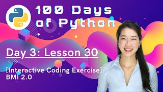 [Interactive Coding Exercise] BMI 2.0